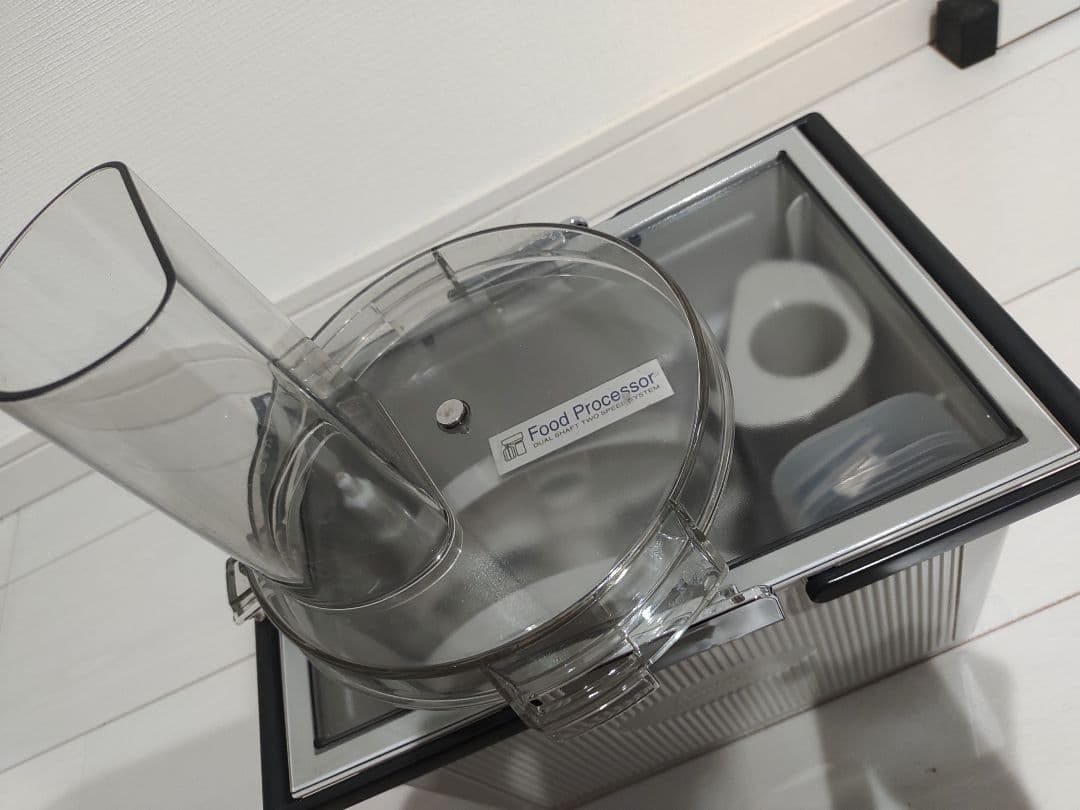 Amway アムウェイ フードプロセッサー オプションパーツセット ほぼ新品