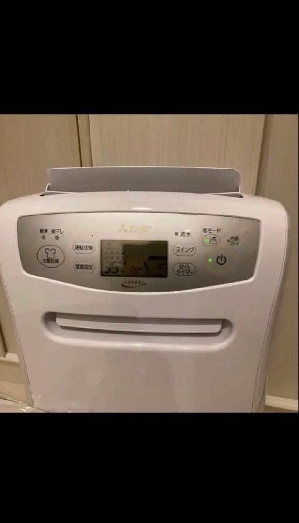 【美品】MITSUBISHI 衣類乾燥除湿機SARARI MJ-P180VX
