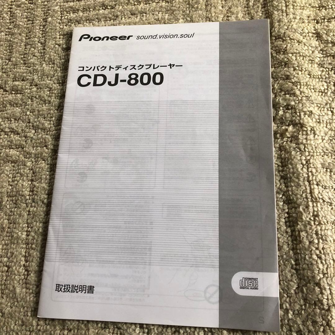 pioneerコンパクトディスクプレーヤーCDJ-800