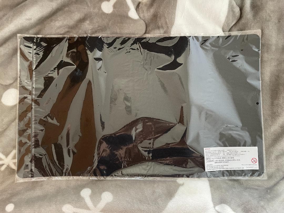 遊戯王 WCQ2025 中国 スプリガンズ・ブーティー　 プレイマット 未開封