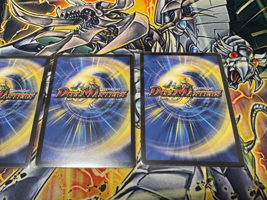 流星のガイアッシュ・カイザー　神アート　4枚