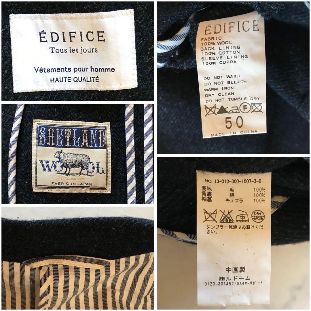 美品/XLサイズ✨エディフィス テーラードジャケット ヘリンボーン ツイード 紺