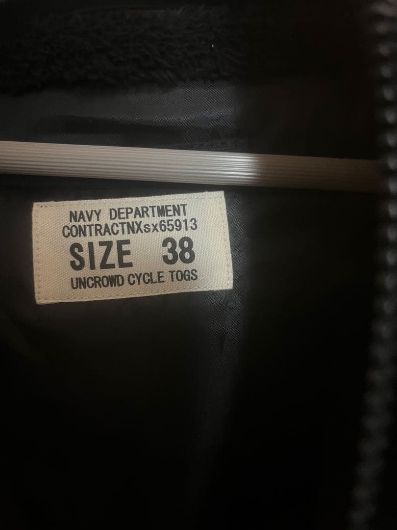 UNCROWD N-3B コート Mサイズ