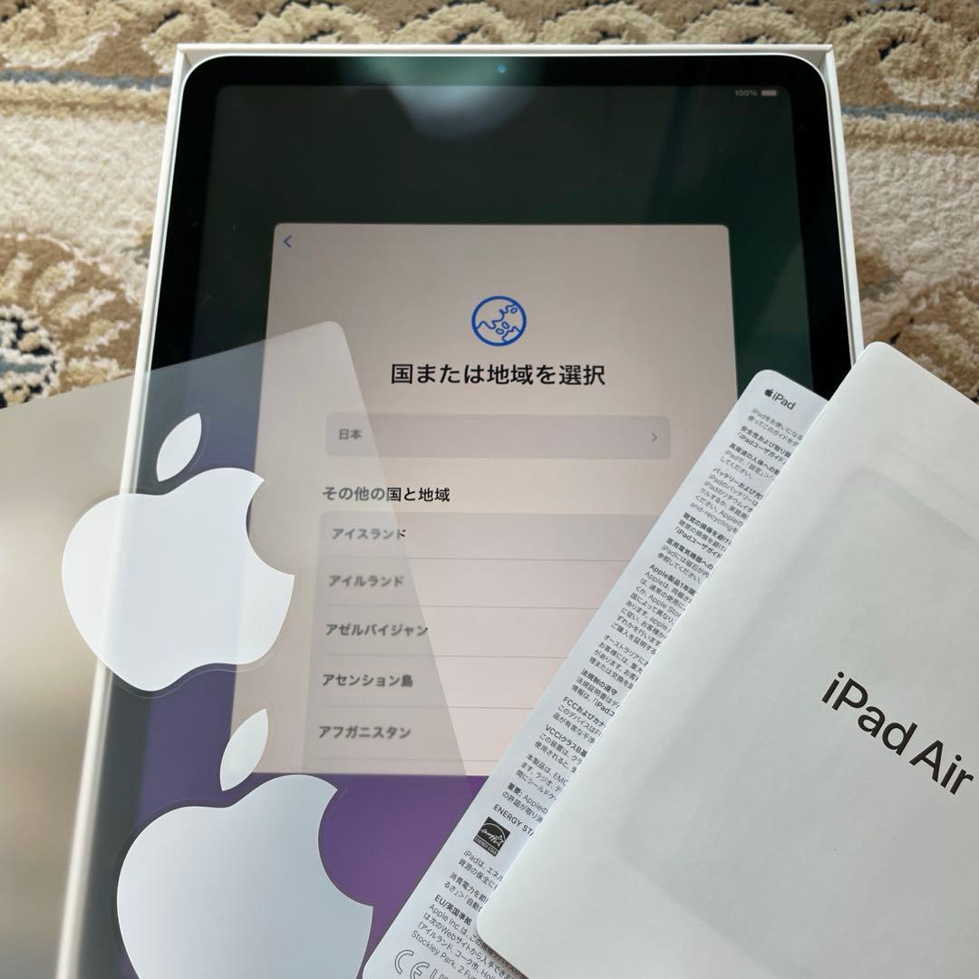 iPad Air4(第4世代) 64GB シルバー Wi-Fiモデル