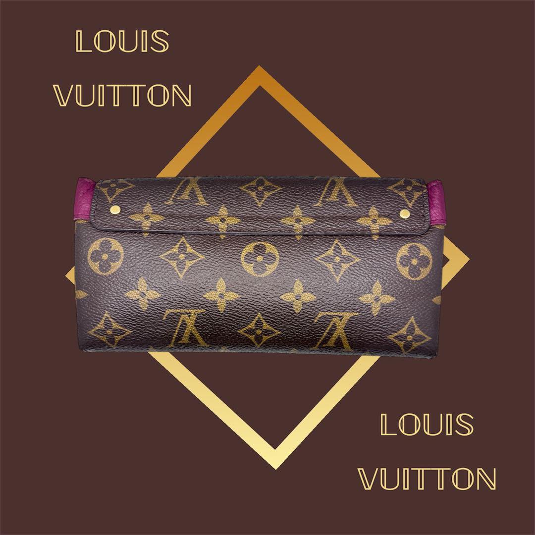 LOUISVUITTONルイヴィトン長財布