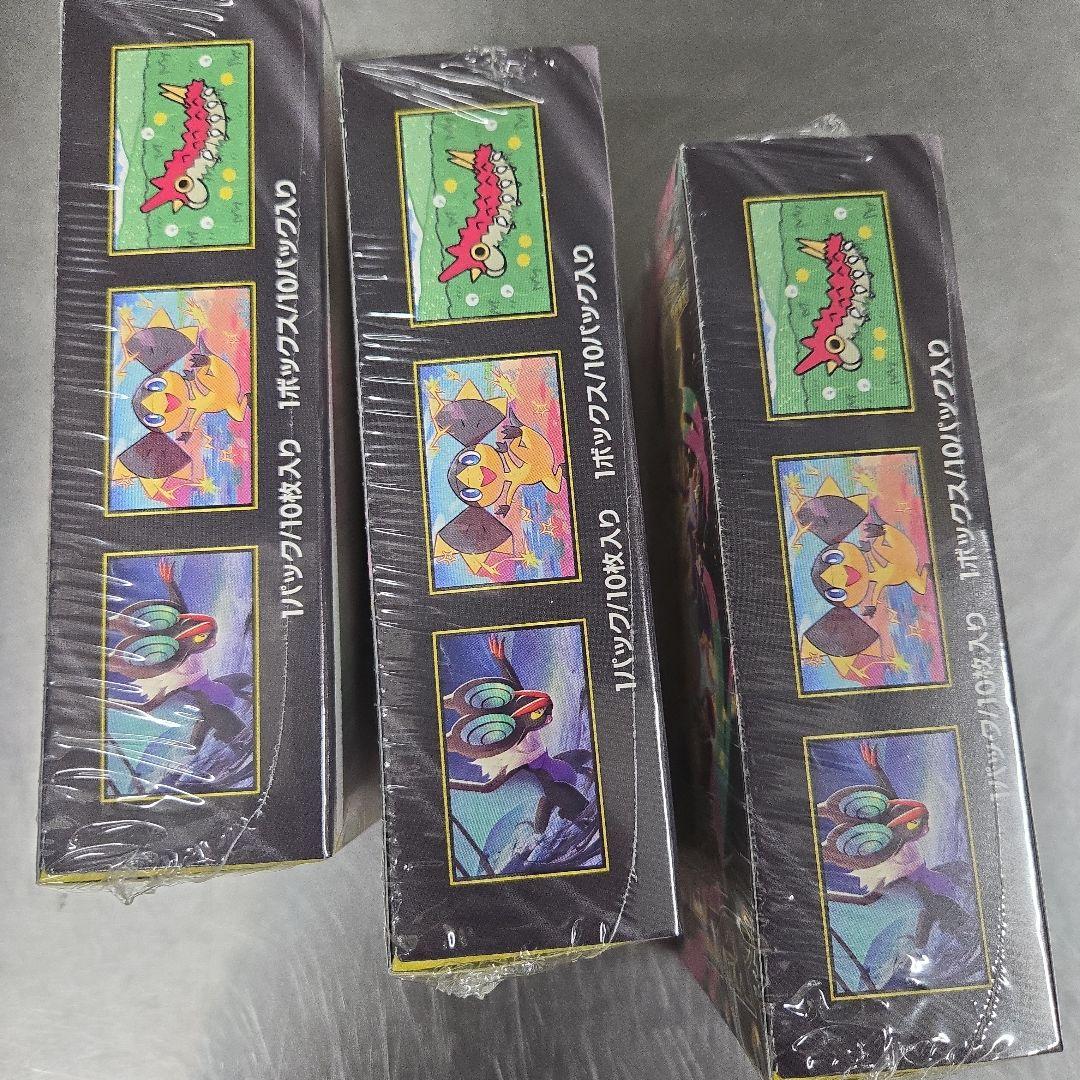 ポケモンカード メガドリームex 3BOX シュリンク付き未開封