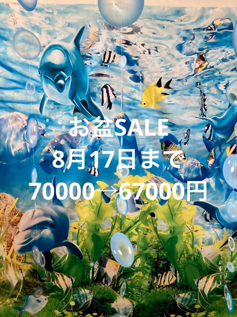 藤井絞り麻の浴衣