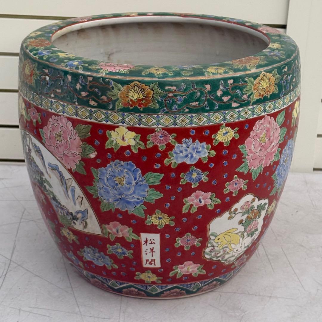 古伊万里◎兎図赤絵火鉢