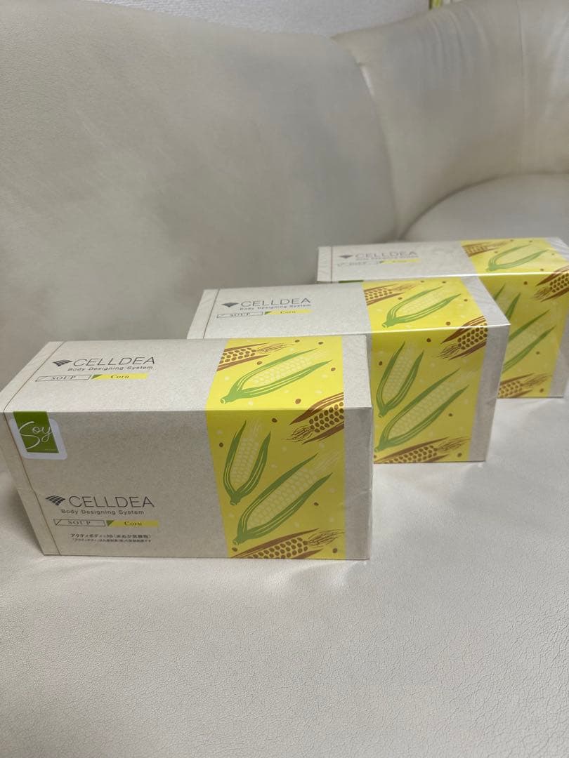 ダイアナ　セルディア　ダイエットスープ コーン3箱セット