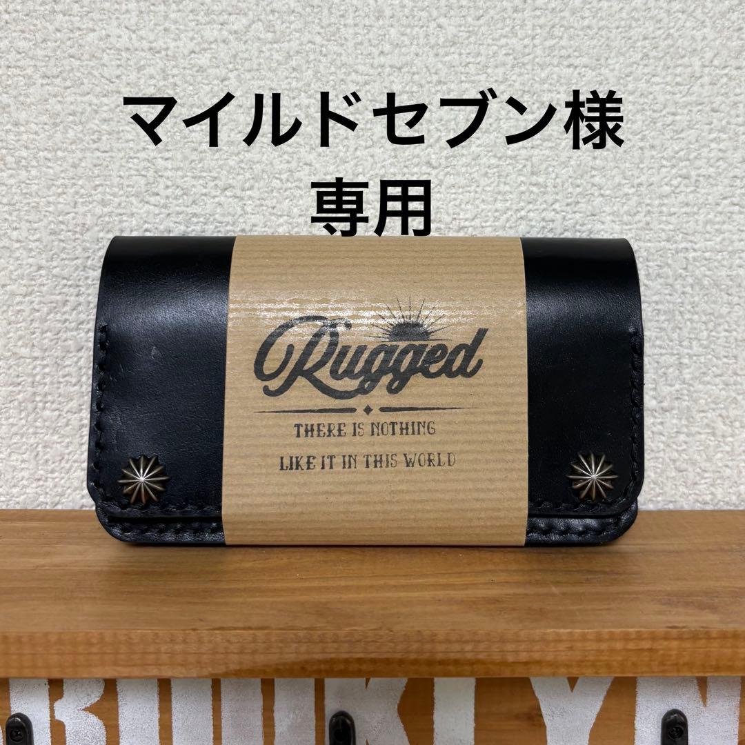 トラッカーウォレット　アポロコンチョ　ステアハイド