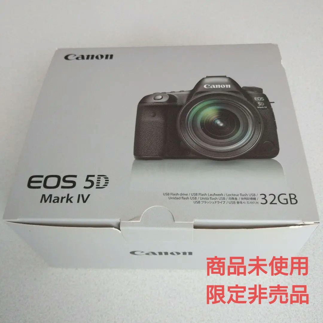 新品未使用Canon EOS5D MarkIVミニチュア/32GBUSBメモリ付
