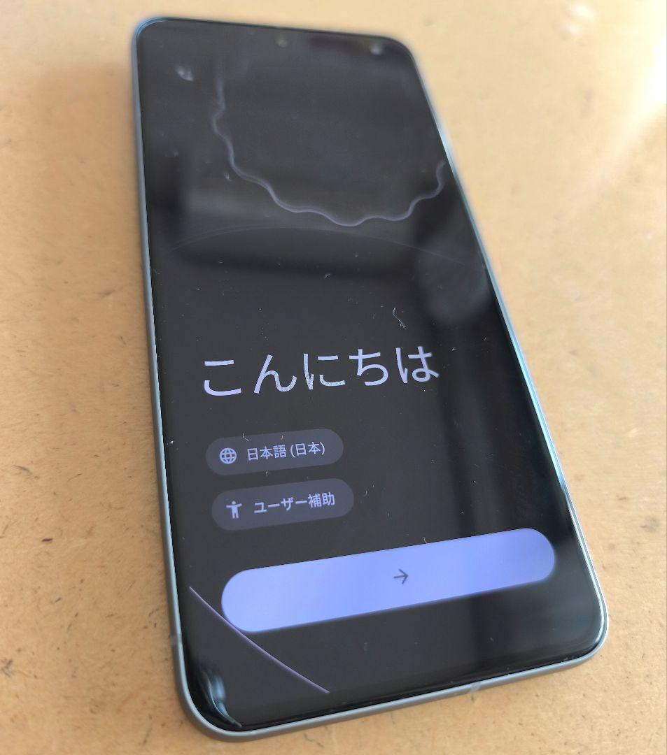 【美品】Google Pixel 8 ヘーゼル 128GB 国内版 SIMフリー