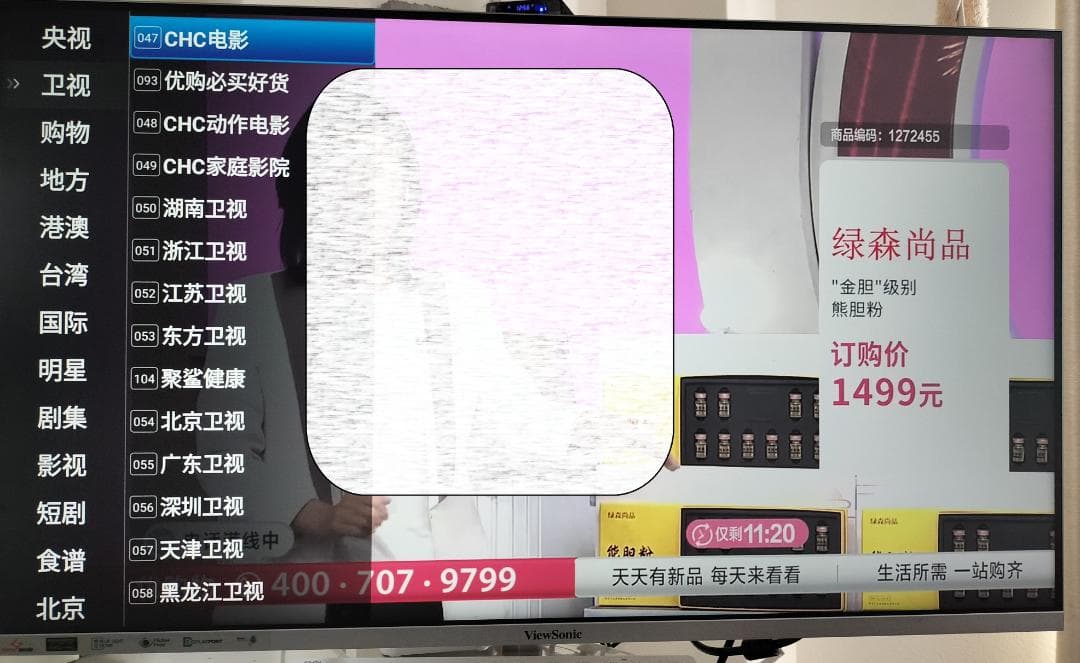 洋画邦画、各国ドラマ、TV、スポーツ番組、無料ご視聴 【音声検索リモコン付】