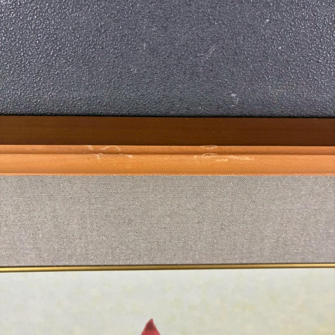 美品 山口華楊「風光る」木版画 10号 印章有 証明シール有 額縁入 文化勲章