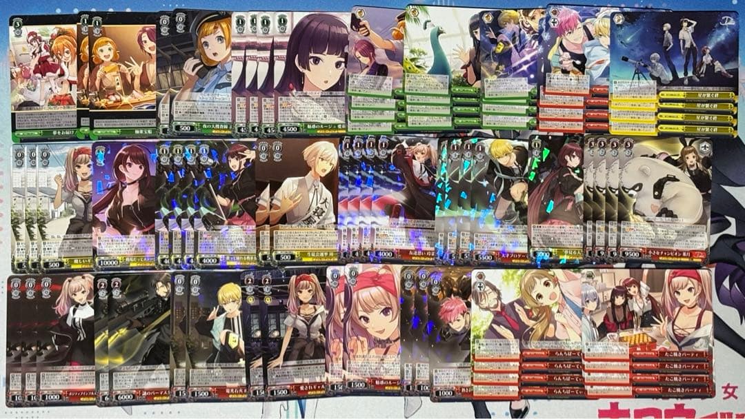 ヴァイス ディーサイド 枝電源 デッキ その他組み換えパーツ