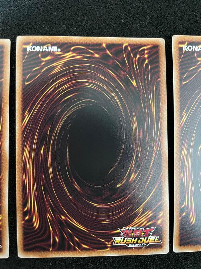 遊戯王　ラッシュデュエル　希望のリーチェ　オーバーラッシュレア　3枚