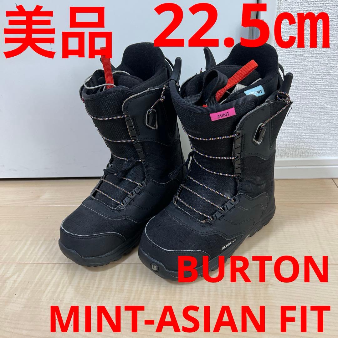 【美品_即日発送】BURTON スノボMINT-ASIAN FIT 22.5cm