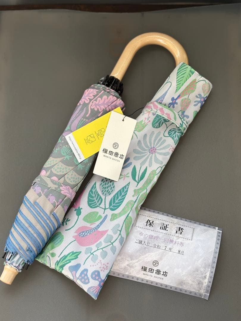 【新品，未使用品】槇田商店＊折りたたみ傘＊晴雨兼用＊<No.1588>