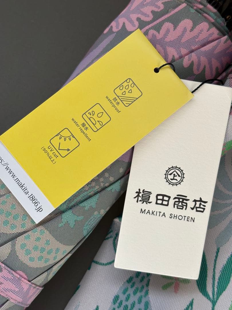 【新品，未使用品】槇田商店＊折りたたみ傘＊晴雨兼用＊<No.1588>