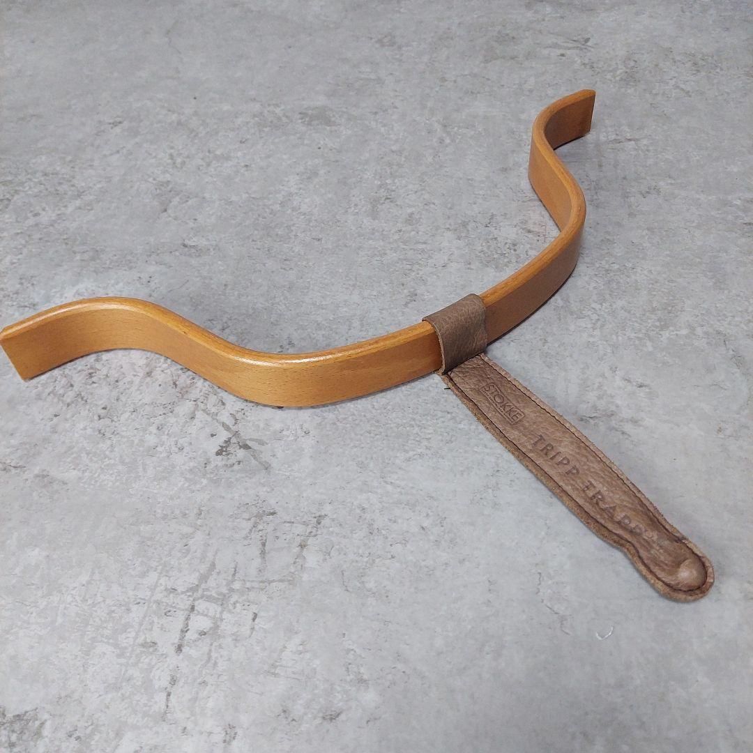 【希少】 ストッケ トリップトラップ 木製ベビーガード ベビーセット 旧型 皮製