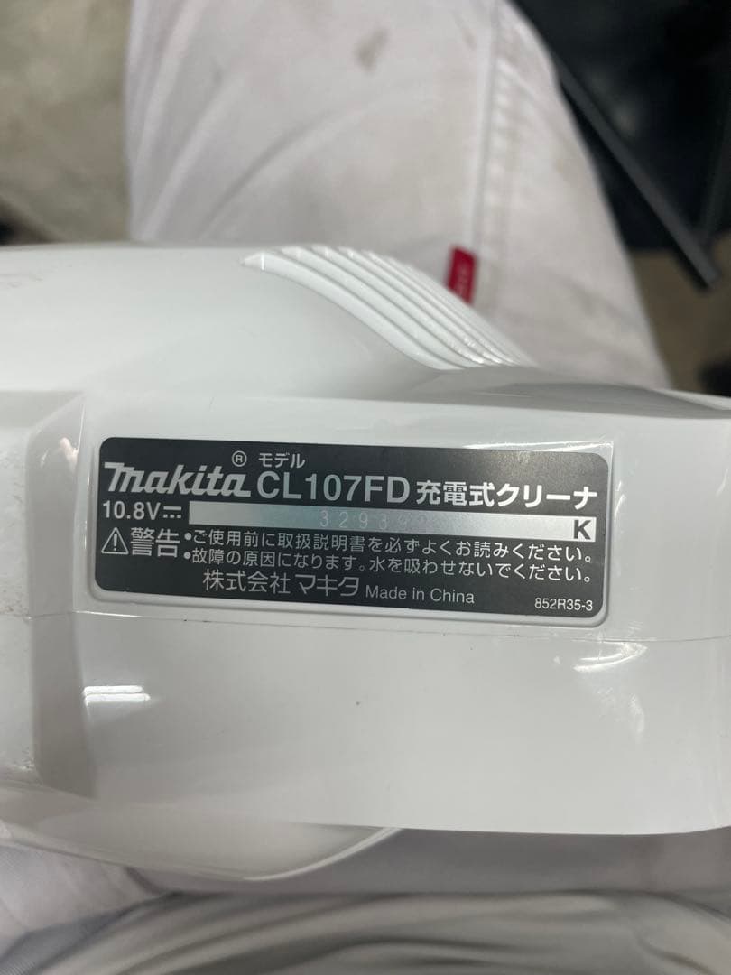 マキタ　掃除機　CL−07FD makita 充電式クリーナー