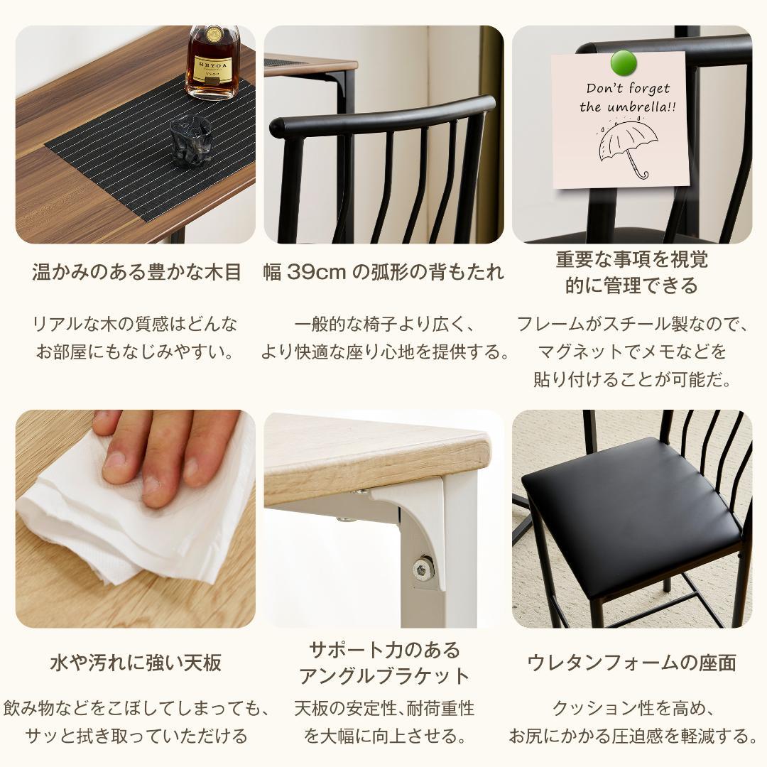 新品！カウンターテーブル 収納機能付き 省スペース パソコンデスク BLACK