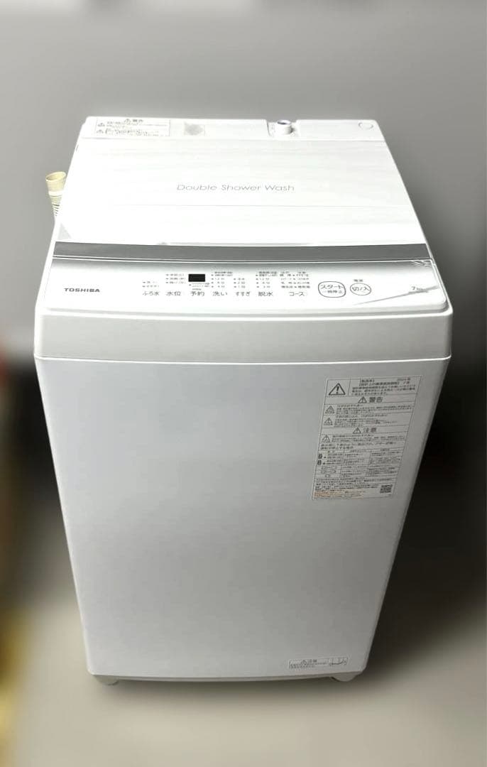 TOSHIBA 東芝 7.0kg 全自動洗濯機 AW-7GM2-W