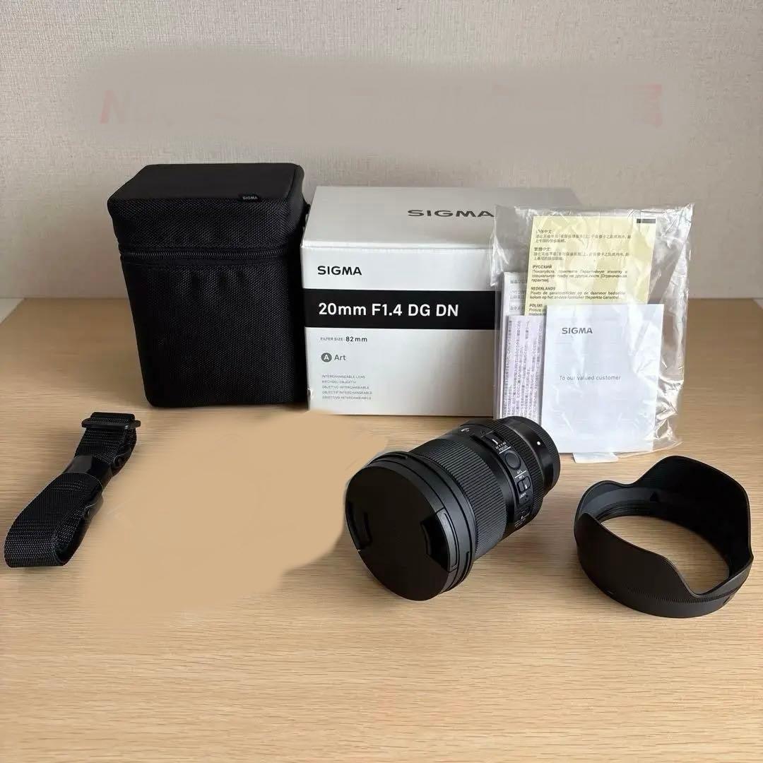 SIGMA シグマ 20mm F1.4 DG DN ソニーEマウント