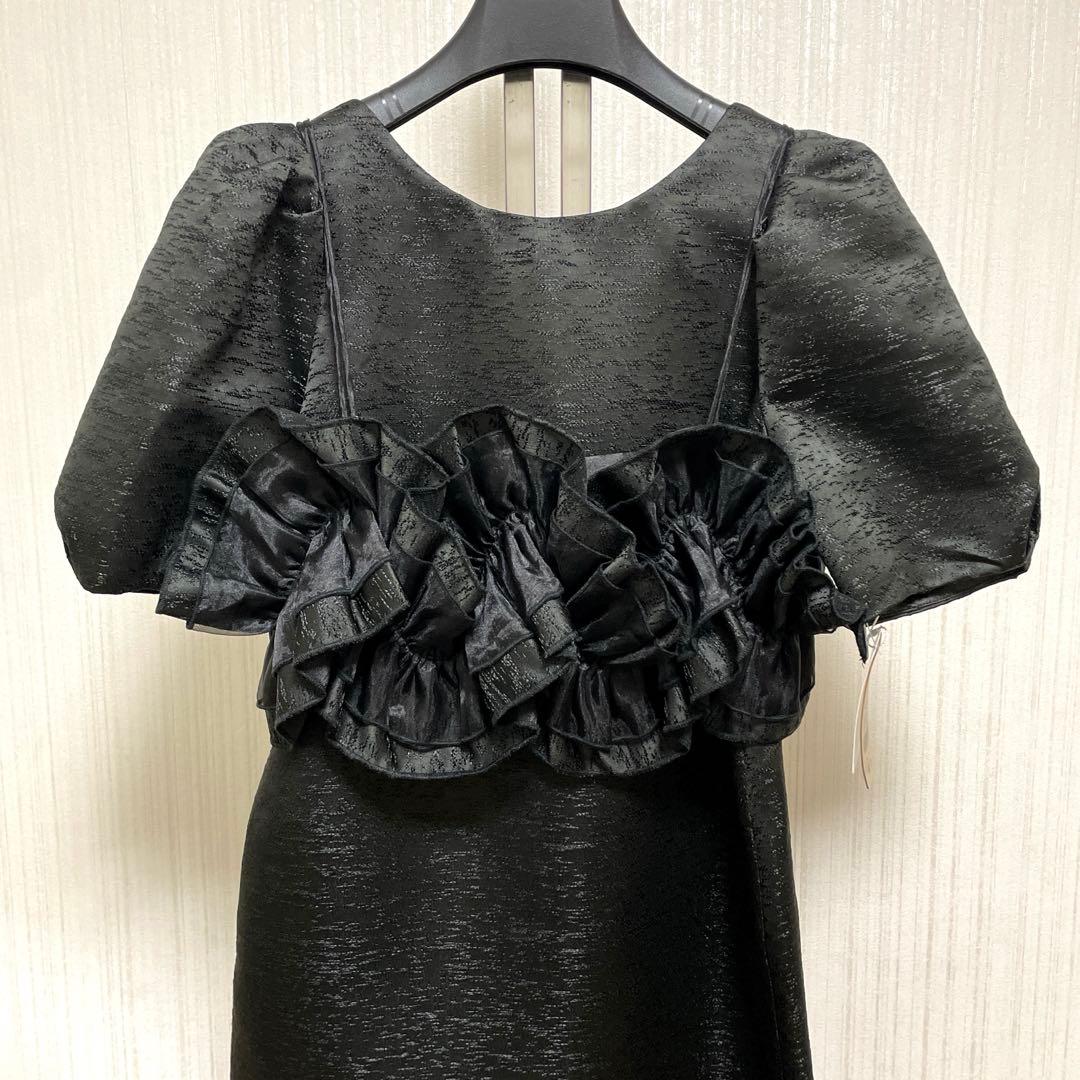 ワンピース LE'RURE Wavy frill bustier stripe dress