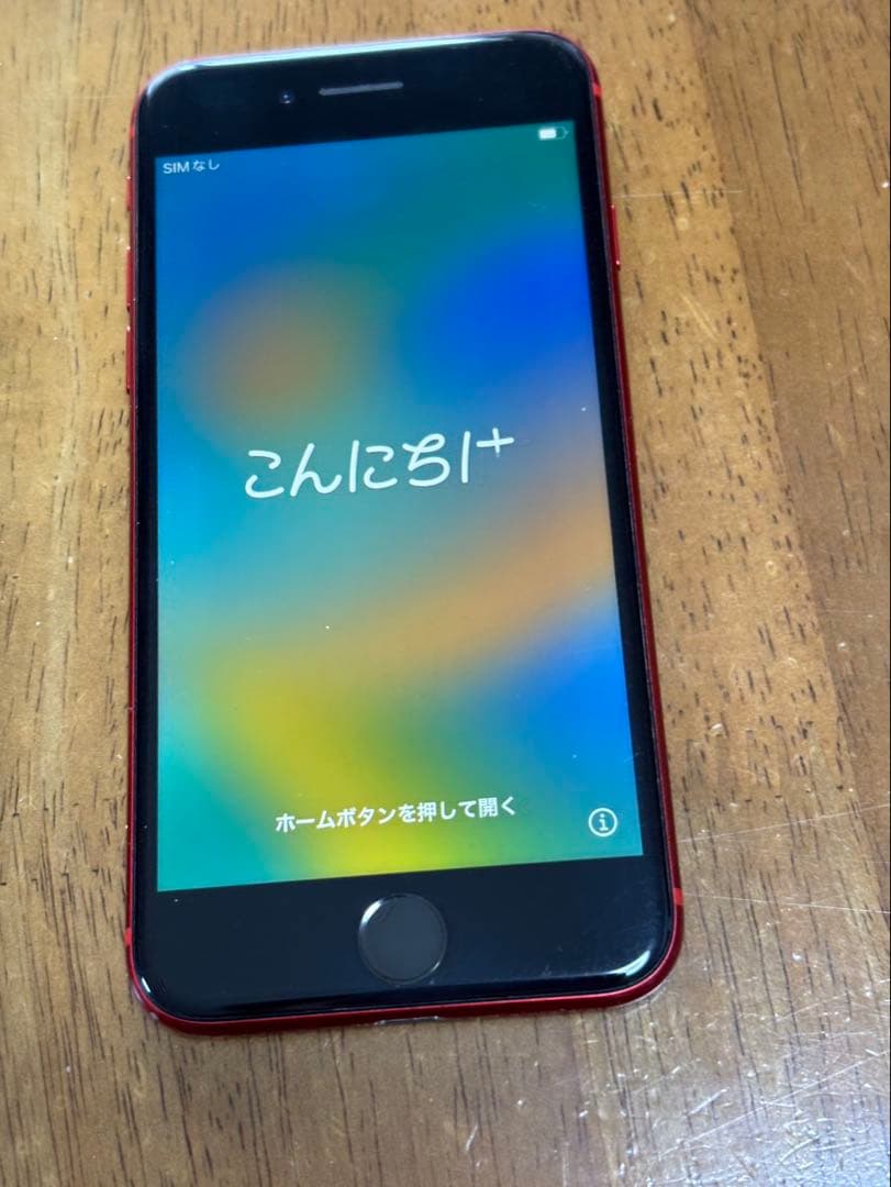 ［SIMフリー/匿名配送］iPhone8 64GB本体 RED