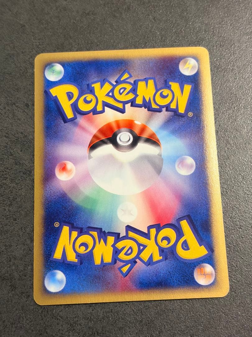 稲葉　ポケモンカード　ブラッキー eカード 1ED ホロ　地図にない町