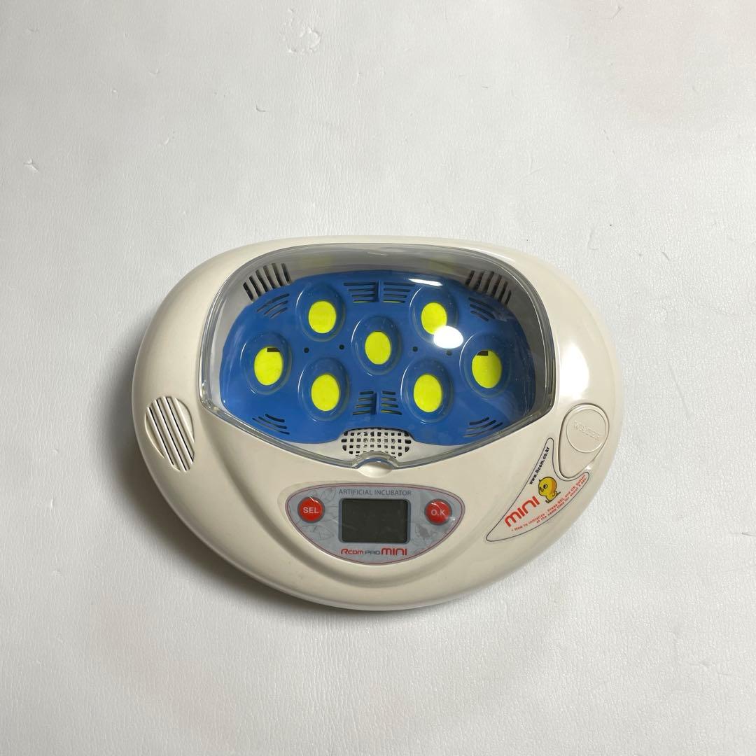 リトルママ小型人口孵卵器Rcom mini(PX-03)
