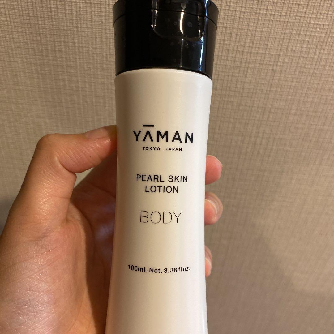 お値下げ中　レイボーテR フラッシュハイパーPLUS  アフターローションセット