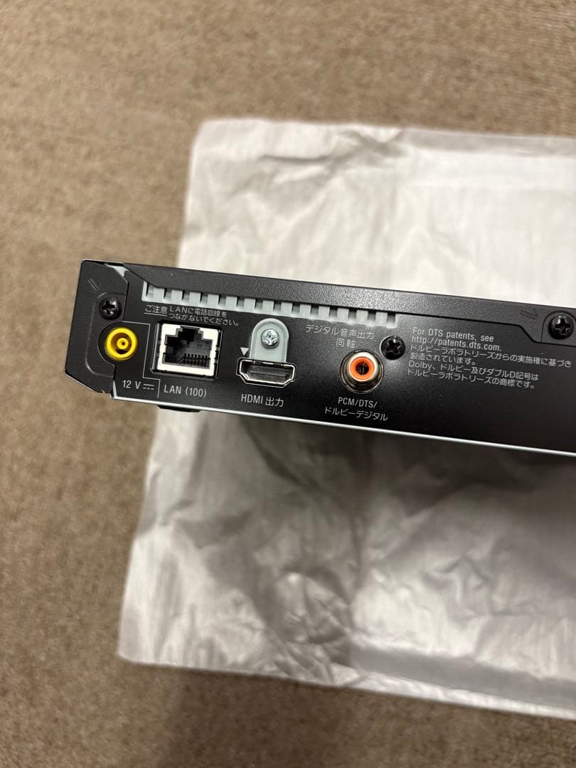 【極美品】ソニー SONY BDP-S6700 ブルーレイプレーヤー 4K 純正