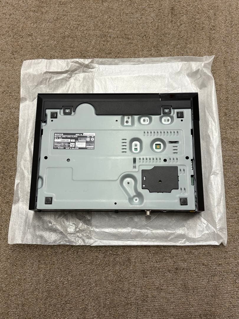 【極美品】ソニー SONY BDP-S6700 ブルーレイプレーヤー 4K 純正