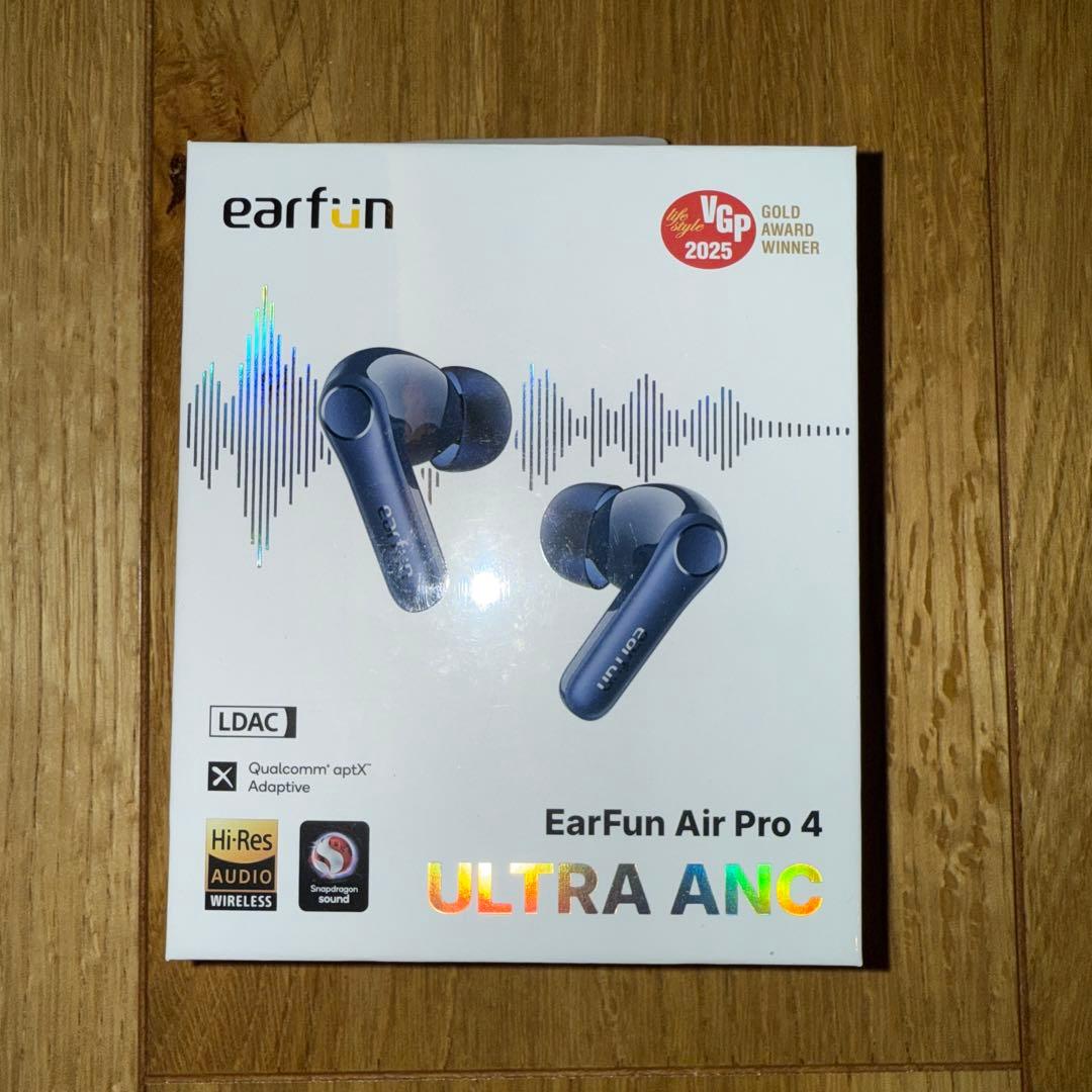 EarFan AirPro4 ロイヤルブルー 新品未開封品 美品