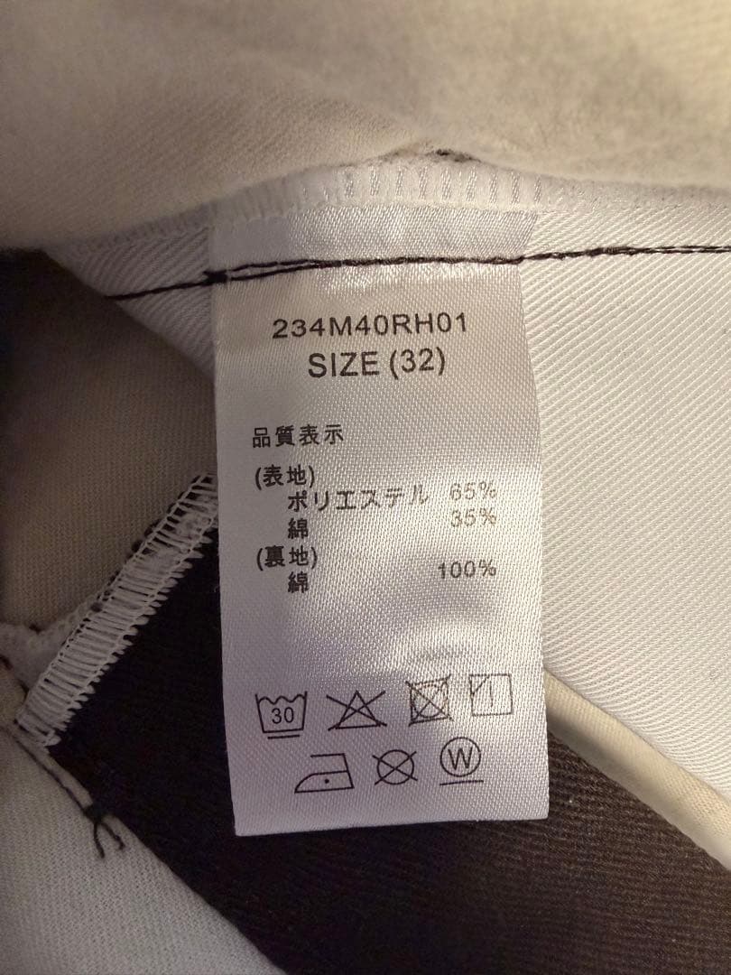 【美品】ロンハーマン別注 Dickies フランネルライニング チノ 32 茶