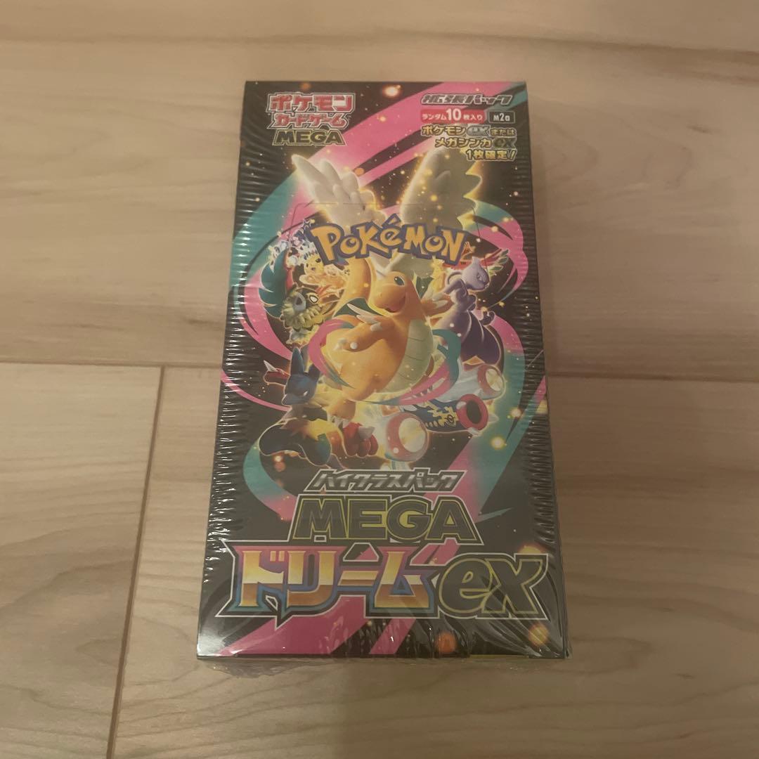 ポケモンカードゲーム MEGA ドリームEX シュリンク付き BOX