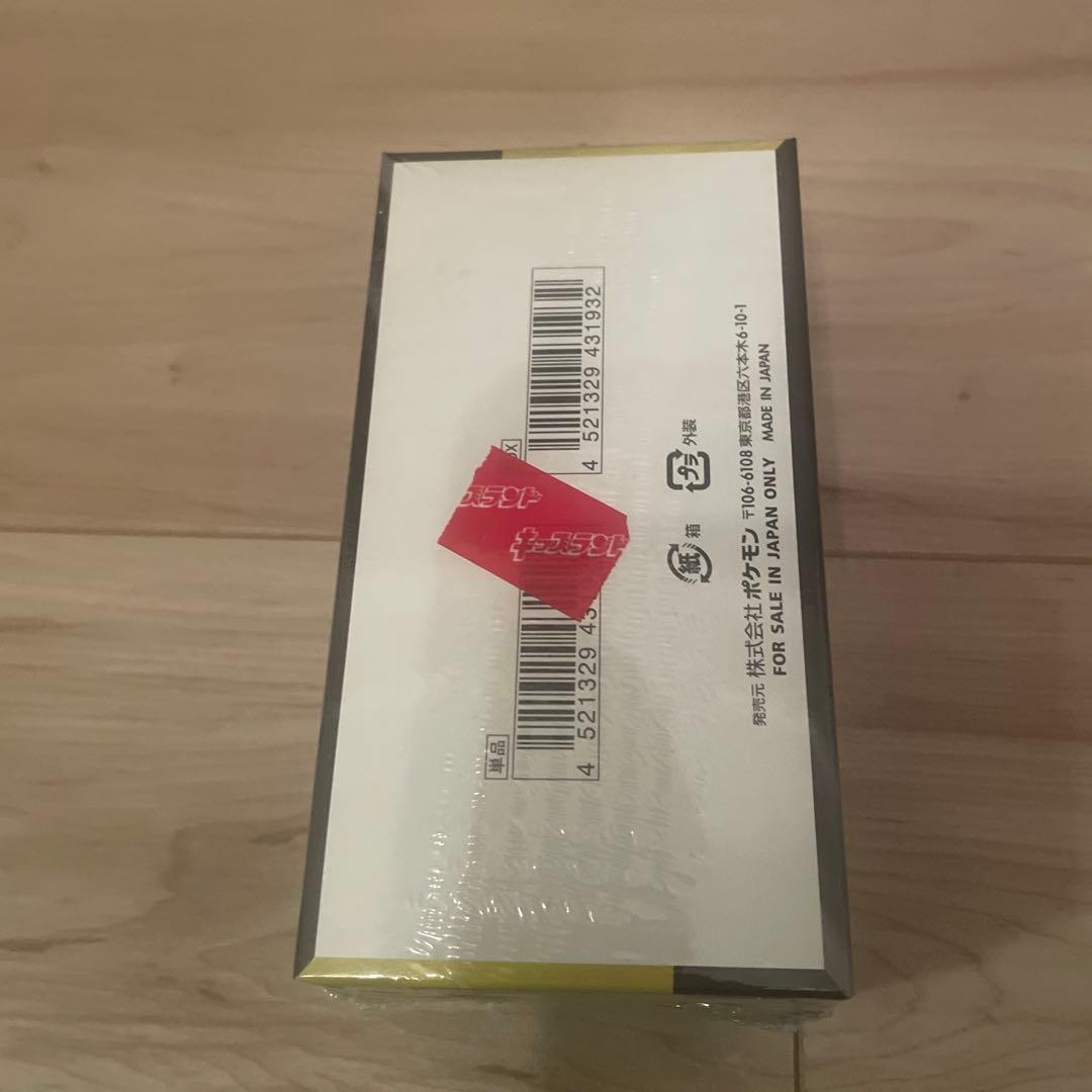 ポケモンカードゲーム MEGA ドリームEX シュリンク付き BOX