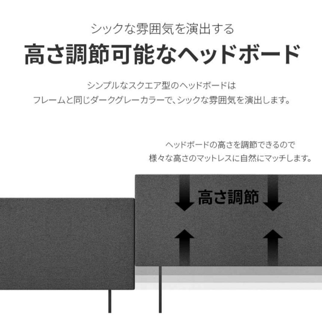 折りたたみ式 ダブルベッドフレーム