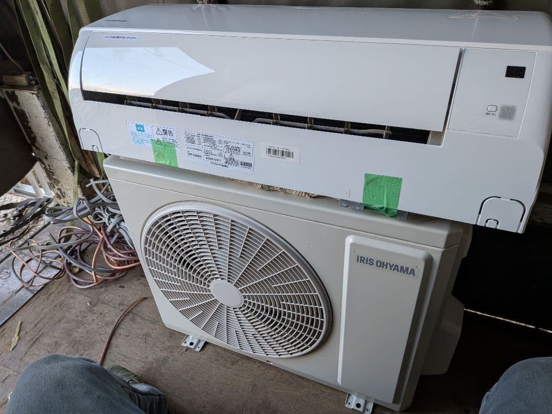 アイリスオーヤマ ・ルームエアコン IHF-2206G 6畳用・2022年製