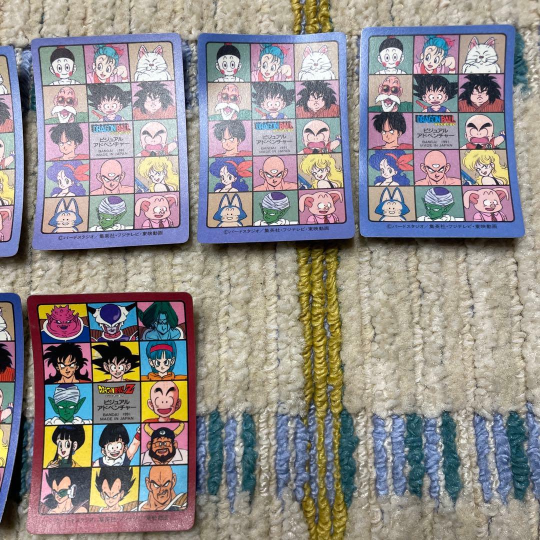 【週末価格】ドラゴンボール　カードダス　ビジュアルアドベンチャー　8枚