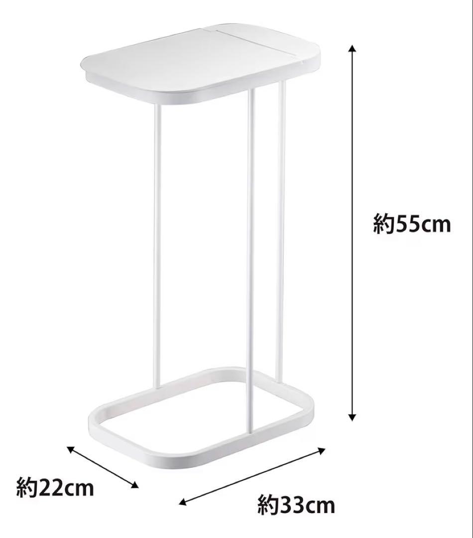 山崎実業　YAMAZAKI 分別ゴミ袋ホルダー　ルーチェ　LUCE 4個セット