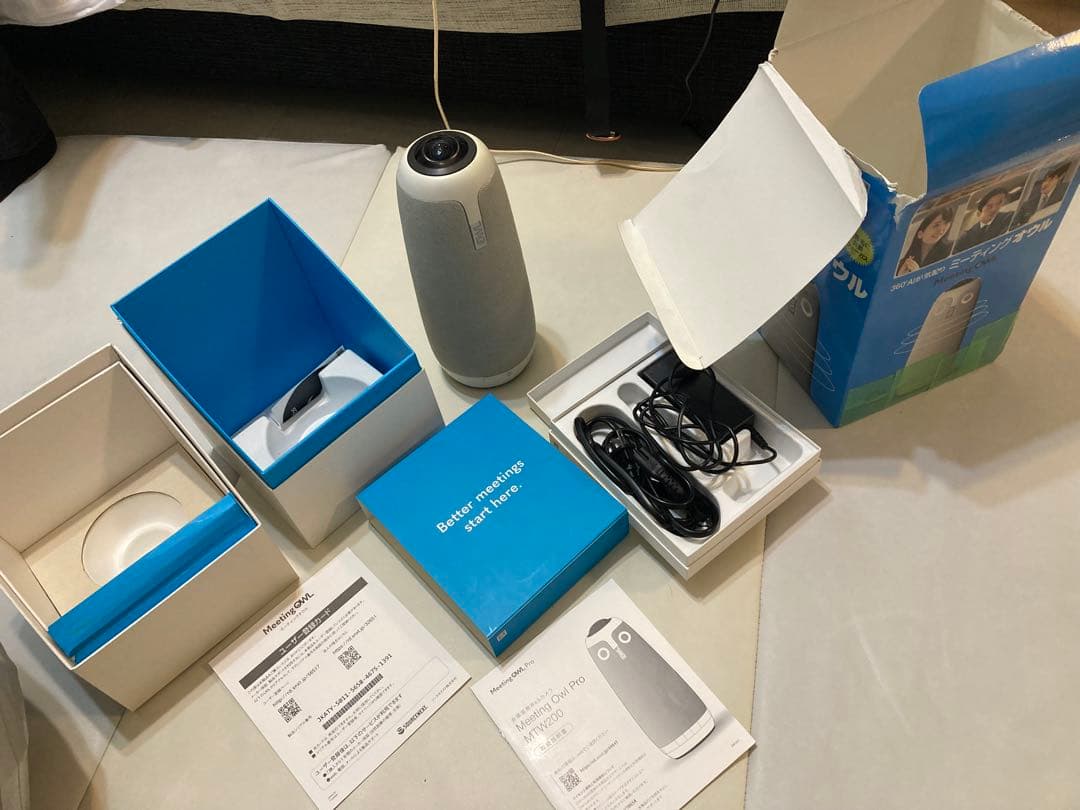 箱破れあり　ケーブル一つ欠品　ミーティングオウル　プロ　3度のみ使用