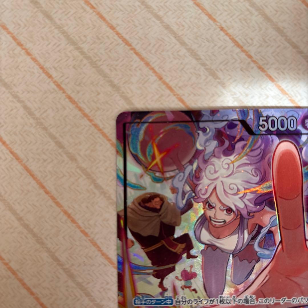 ジュエリー　ボニー リーダーパラレル　エッグヘッドクライシス