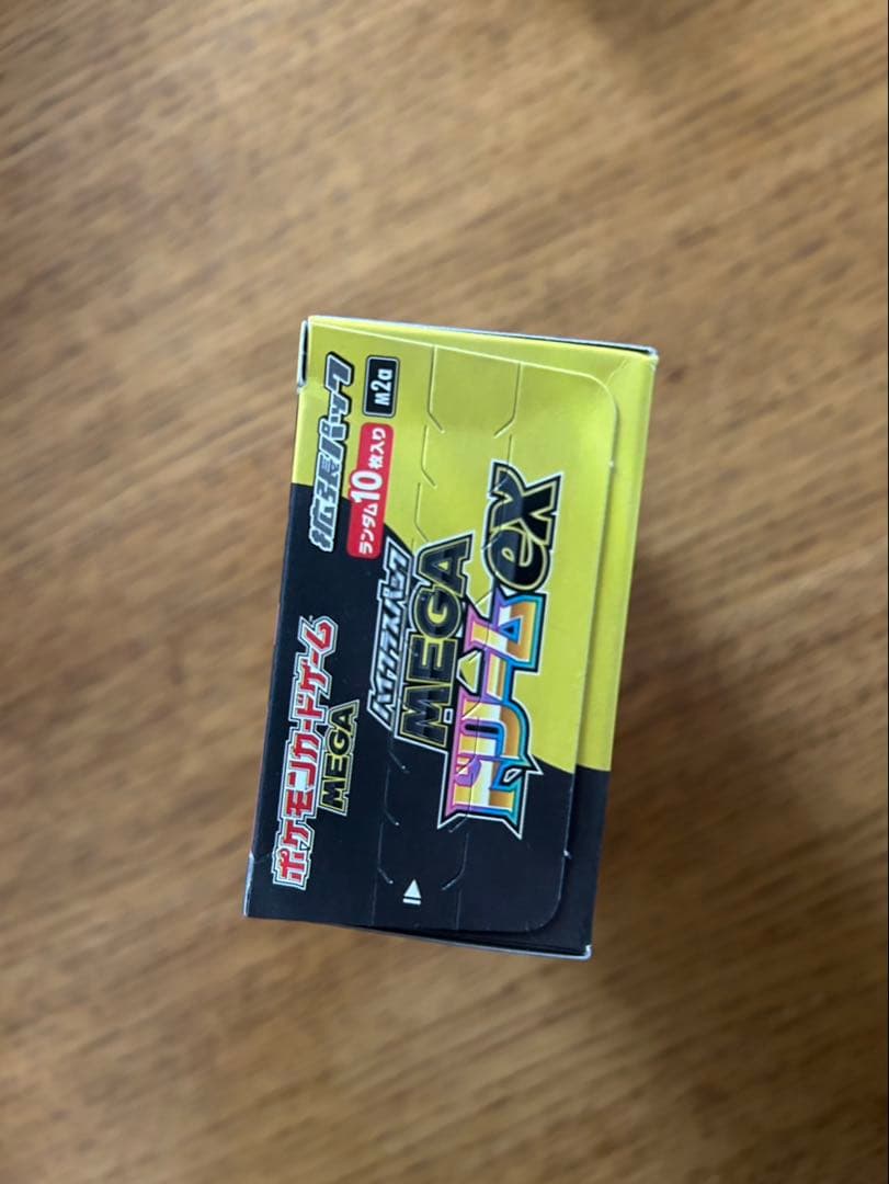 ポケモンカードゲーム MEGA ドリームEX 10パック