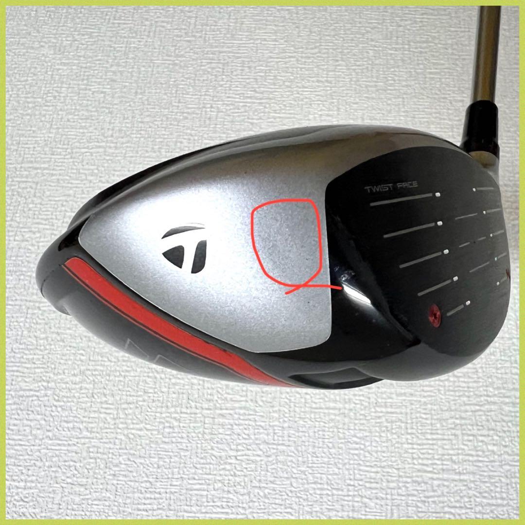 早い者勝ち！テーラーメイド 人気のM6シリーズ ゴルフクラブセット