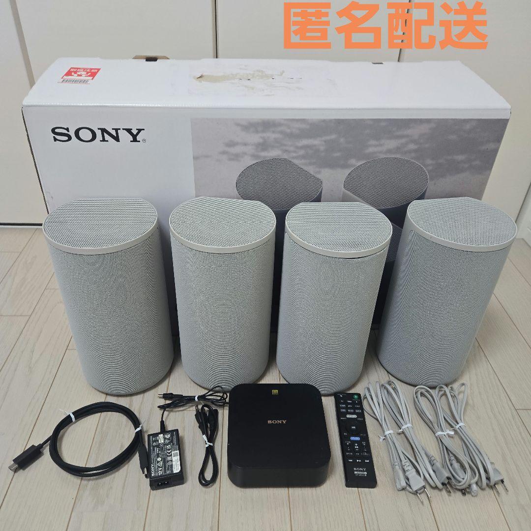 SONY HT-A9　IMAXENHANCEDデモディスク付き　ホームシアター