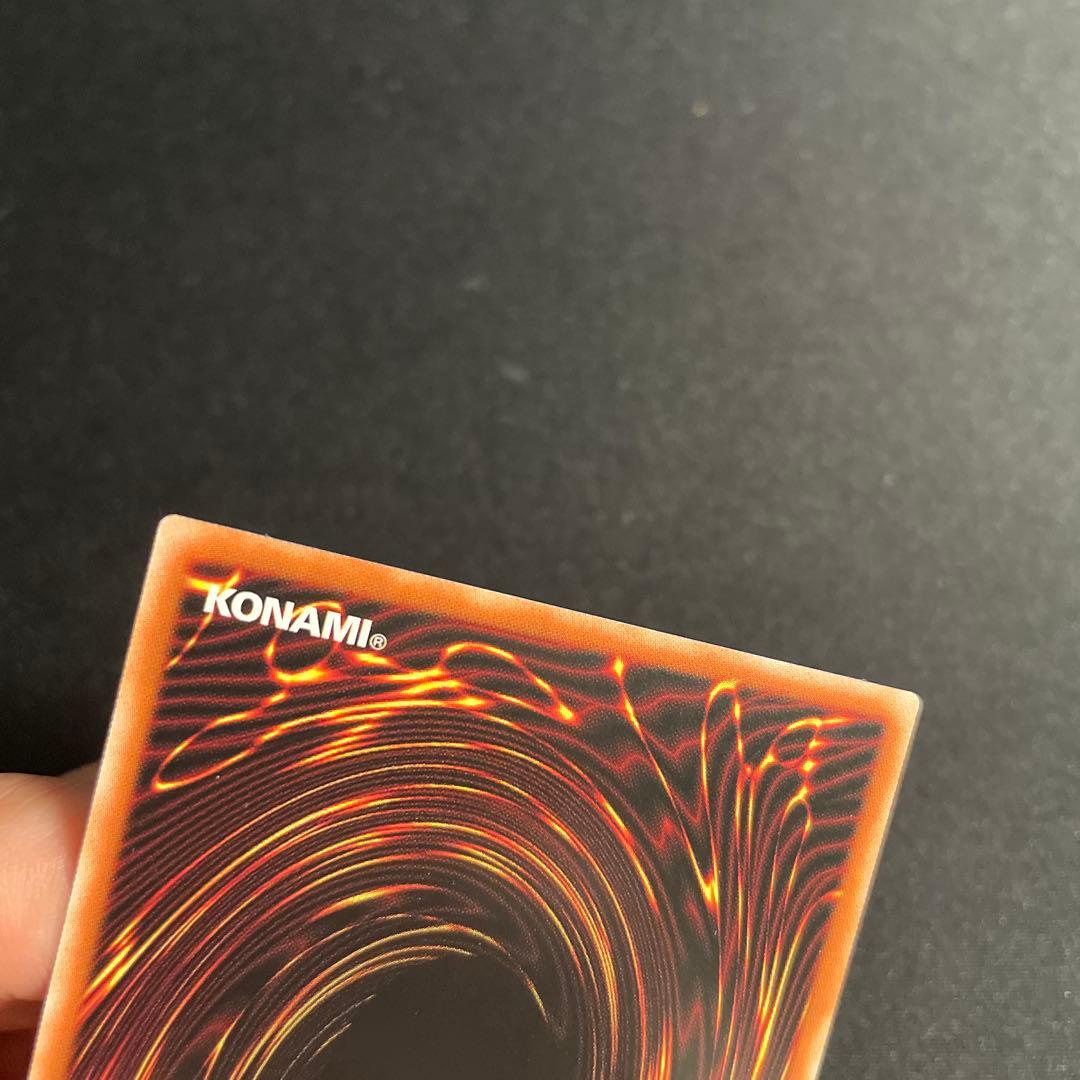 遊戯王　無限泡影　STSP アジア版　プリズマ