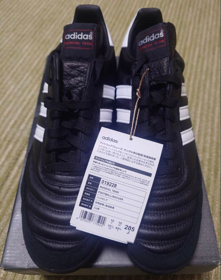 新品未使用adidasコパムンディアルチーム